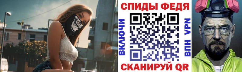 АМФЕТАМИН VHQ  MEGA онион  Пролетарск  купить  сайты 