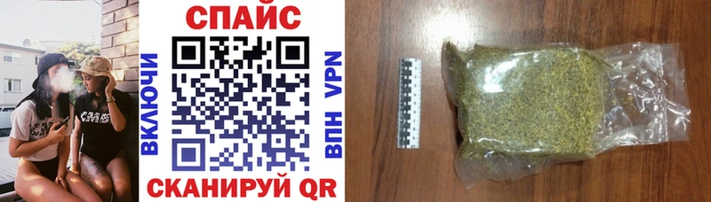 Бутират 1.4BDO  Пролетарск 