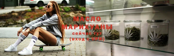 марки lsd Гусиноозёрск