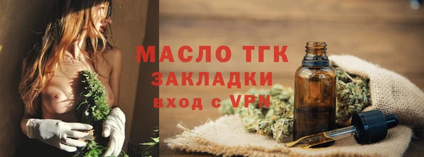 марки lsd Гусиноозёрск