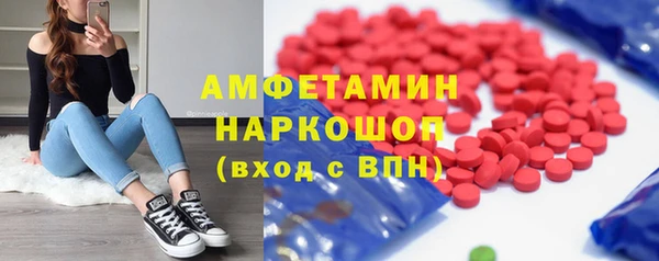 марки lsd Гусиноозёрск