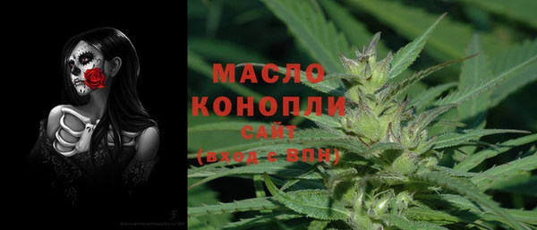 марки lsd Гусиноозёрск