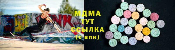 крисы Гусь-Хрустальный