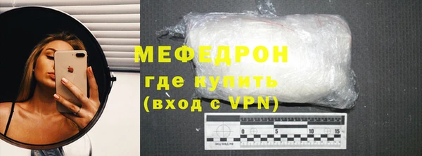 крисы Гусь-Хрустальный