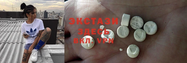 марки lsd Гусиноозёрск