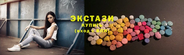 марки lsd Гусиноозёрск
