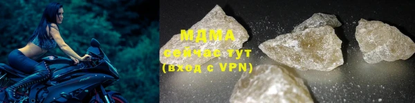 марки lsd Гусиноозёрск