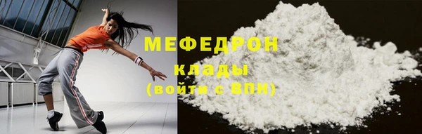 ГАЛЛЮЦИНОГЕННЫЕ ГРИБЫ Гусев