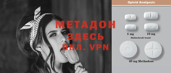мяу мяу мука Шарыпово