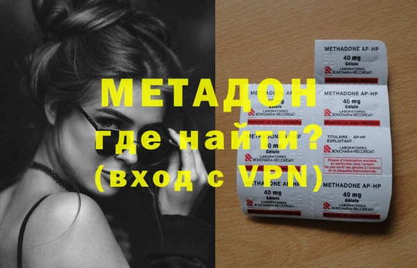 дмт Нязепетровск