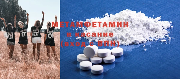 марки lsd Гусиноозёрск