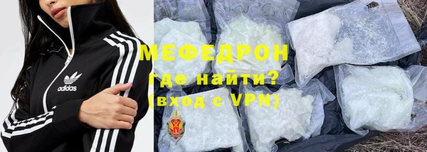 дурь Шадринск
