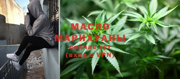 марки lsd Гусиноозёрск