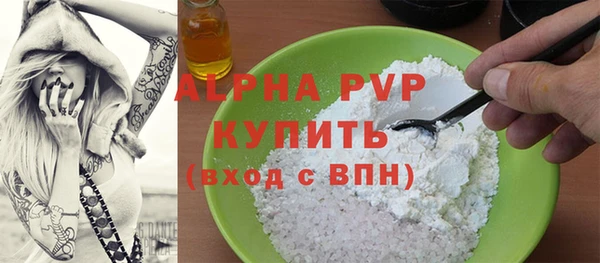 марки lsd Гусиноозёрск