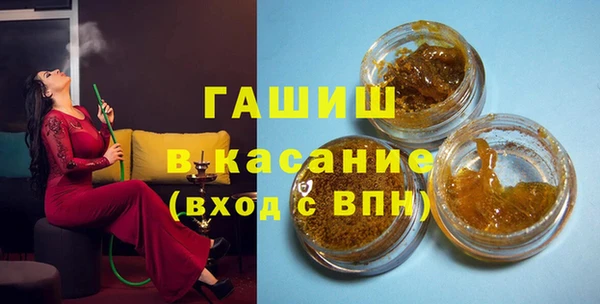 марки lsd Гусиноозёрск