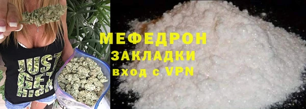 ГАЛЛЮЦИНОГЕННЫЕ ГРИБЫ Гусев