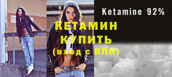 марки lsd Гусиноозёрск