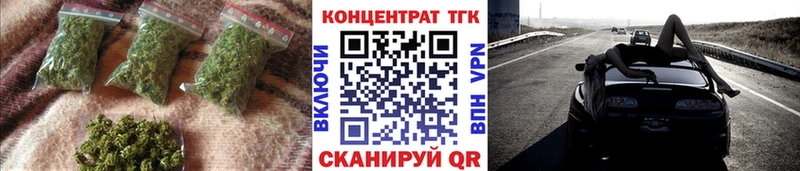 дарк нет какой сайт  купить   Пролетарск  Дистиллят ТГК Wax  mega  